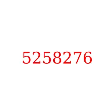 5258276