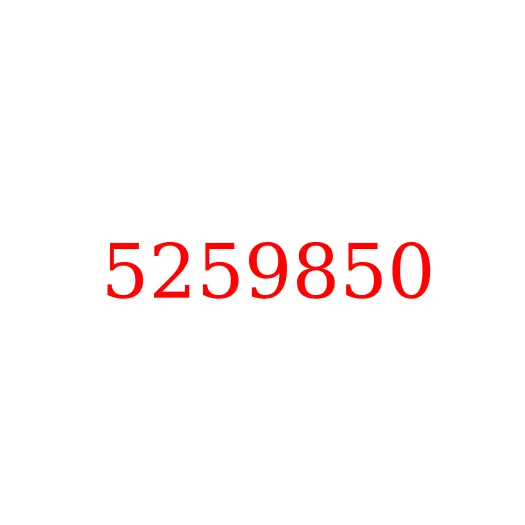 5259850 Прокладка выпускного коллектора ISF3.8 JAC N120/N90/N80/N75, 5259850