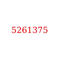 5261375