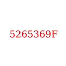 5265369F
