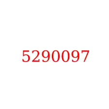 5290097