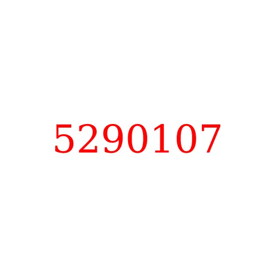 5290107 Комплект прокладок ДВС ISF3.8 (Е5) JAC N120, 5290107