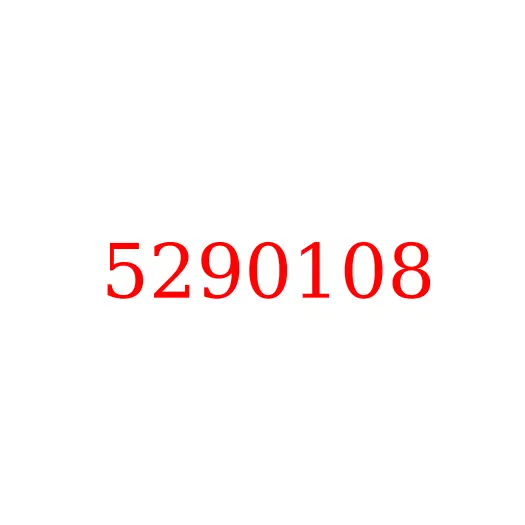 5290108 Комплект прокладок ДВС (нижний) ISF3.8 (Е5) JAC N120, 5290108