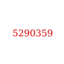 5290359