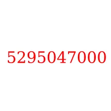 5295047000