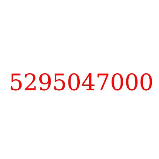 5295047000 Гайка шпильки колеса JAC N25/N35, 5295047000