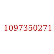 1097350271