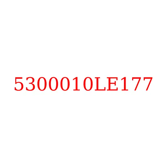 5300010LE177 Панель кабины передняя (моторный щит) JAC N75/N80/N90/N120, 5300010LE177