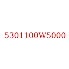 5301100W5000