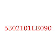5302101LE090