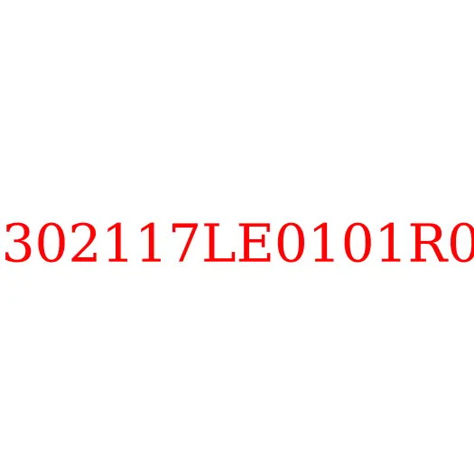 5302117LE0101R00 Панель передняя боковая левая нижняя JAC N56/N75, 5302117LE0101R00