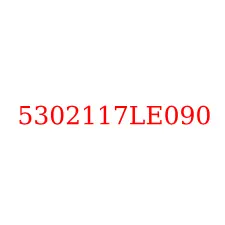 5302117LE090