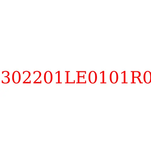 5302201LE0101R00 Панель передняя боковая правая верхняя (под зеркало) JAC N56, 5302201LE0101R00