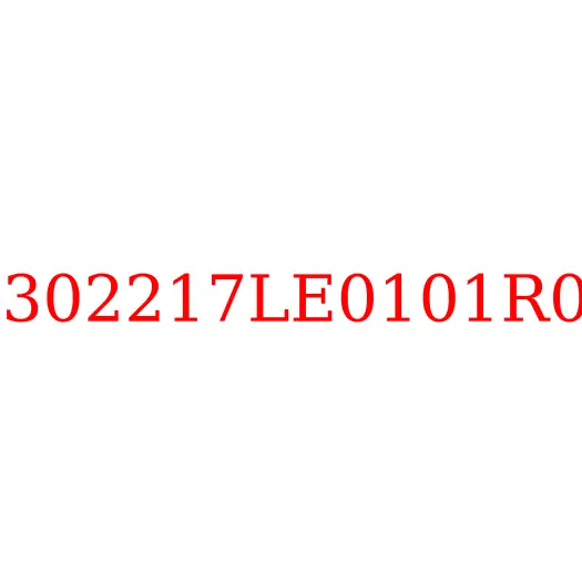 5302217LE0101R00 Панель передняя боковая правая нижняя JAC N56/N75, 5302217LE0101R00