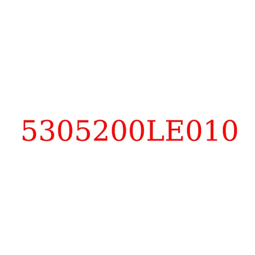 5305200LE010 Накладка панели приборов JAC N75/N80/N90/N120, 5305200LE010
