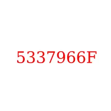 5337966F