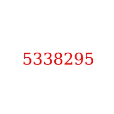 5338295