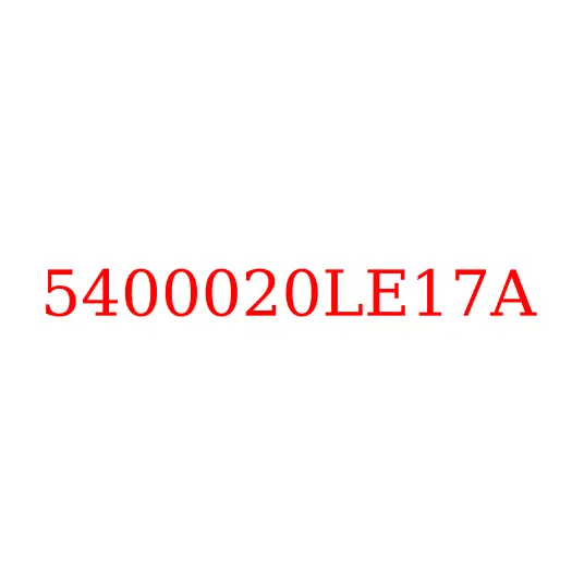 5400020LE17A Боковина кабины правая (проём двери) JAC N75/N80, 5400020LE17A