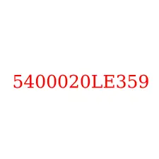 5400020LE359