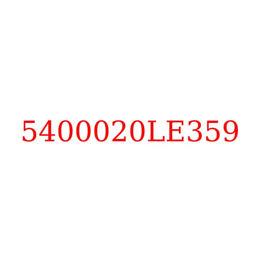 5400020LE359 Боковина кабины правая (проём двери) JAC N120, 5400020LE359