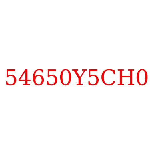 54650Y5CH0 Стойка переднего стабилизатора JAC N350, 54650Y5CH0