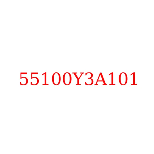 55100Y3A101 Лист задней рессоры №1 JAC N350, 55100Y3A101