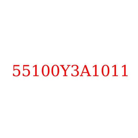 55100Y3A1011 Лист задней рессоры №11 JAC N350, 55100Y3A1011