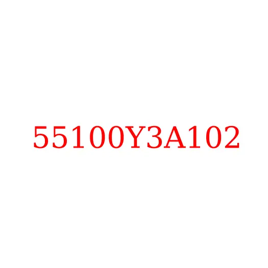 55100Y3A102 Лист задней рессоры №2 JAC N350, 55100Y3A102