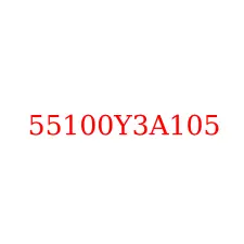 55100Y3A105