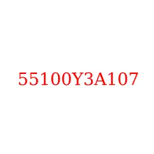 55100Y3A107