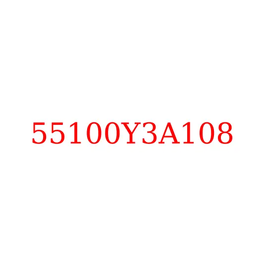 55100Y3A108 Лист задней рессоры №8 JAC N350, 55100Y3A108