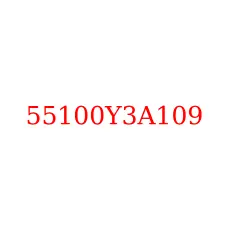 55100Y3A109