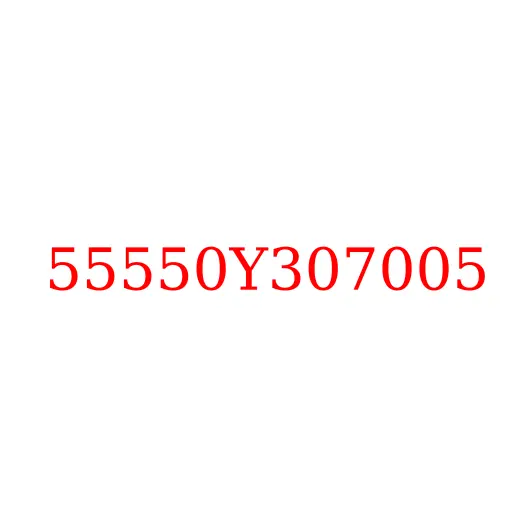 55550Y307005 Тяга реактивная (верхняя штанга) JAC N350, 55550Y307005