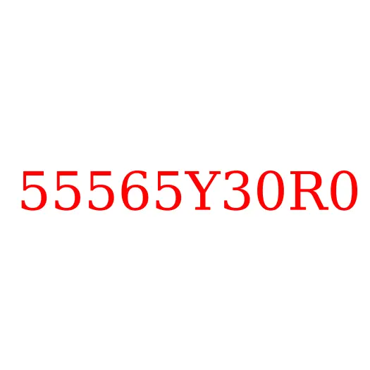 55565Y30R0 Болт реактивной тяги JAC N350, 55565Y30R0
