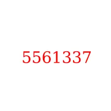 5561337