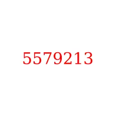 5579213