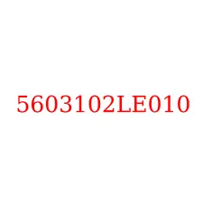 5603102LE010