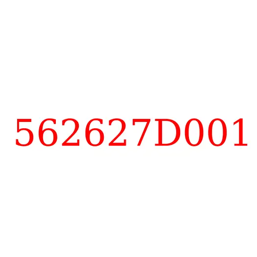 562627D001 Кожух рулевой колонки JAC N350, 562627D001