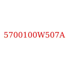 5700100W507A