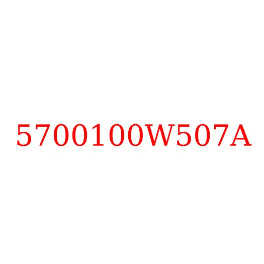 5700100W507A Панель крыши кабины JAC N25/N35, 5700100W507A