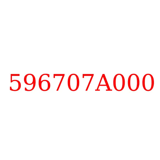 596707A000 Клапан звукового сигнала электромагнитный JAC N350, 596707A000