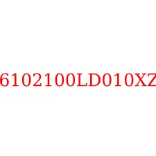 6102100LD010XZ