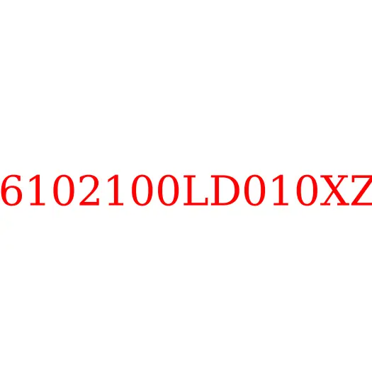6102100LD010XZ Обивка левой двери JAC N56/N75/N80/N90/N120, 6102100LD010XZ