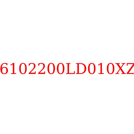 6102200LD010XZ Обивка правой двери JAC N56/N75/N80/N90/N120, 6102200LD010XZ