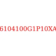 6104100G1P10XA