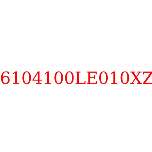 6104100LE010XZ Стеклоподъемник левый электрический JAC N75/N80/N90/N120, 6104100LE010XZ