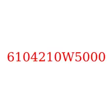 6104210W5000