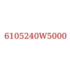 6105240W5000