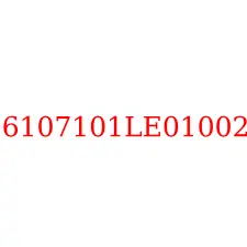 6107101LE01002