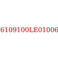 6109100LE01006